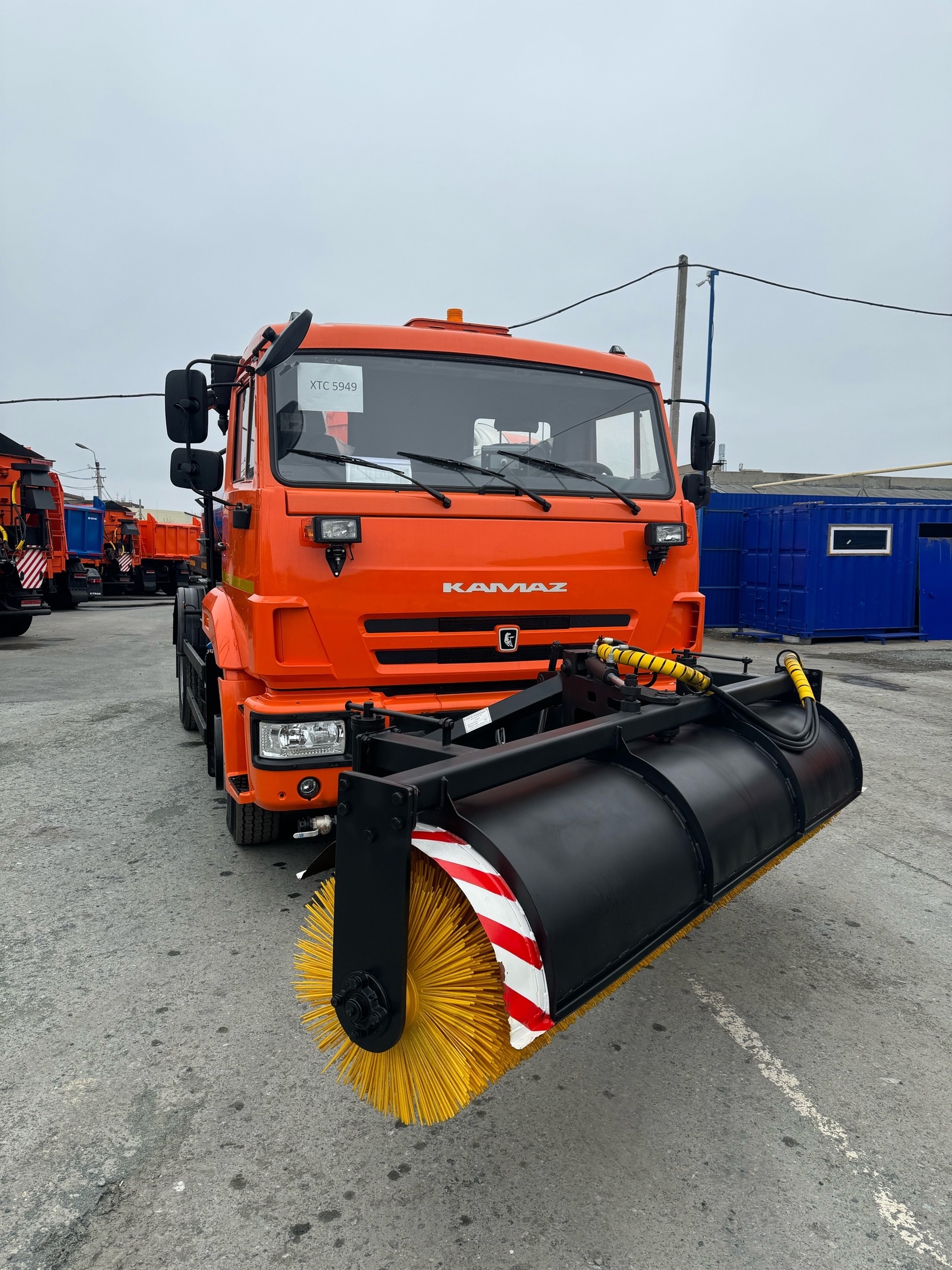 Комбинированная дорожная машина МАЗ 6312 Мультилифт